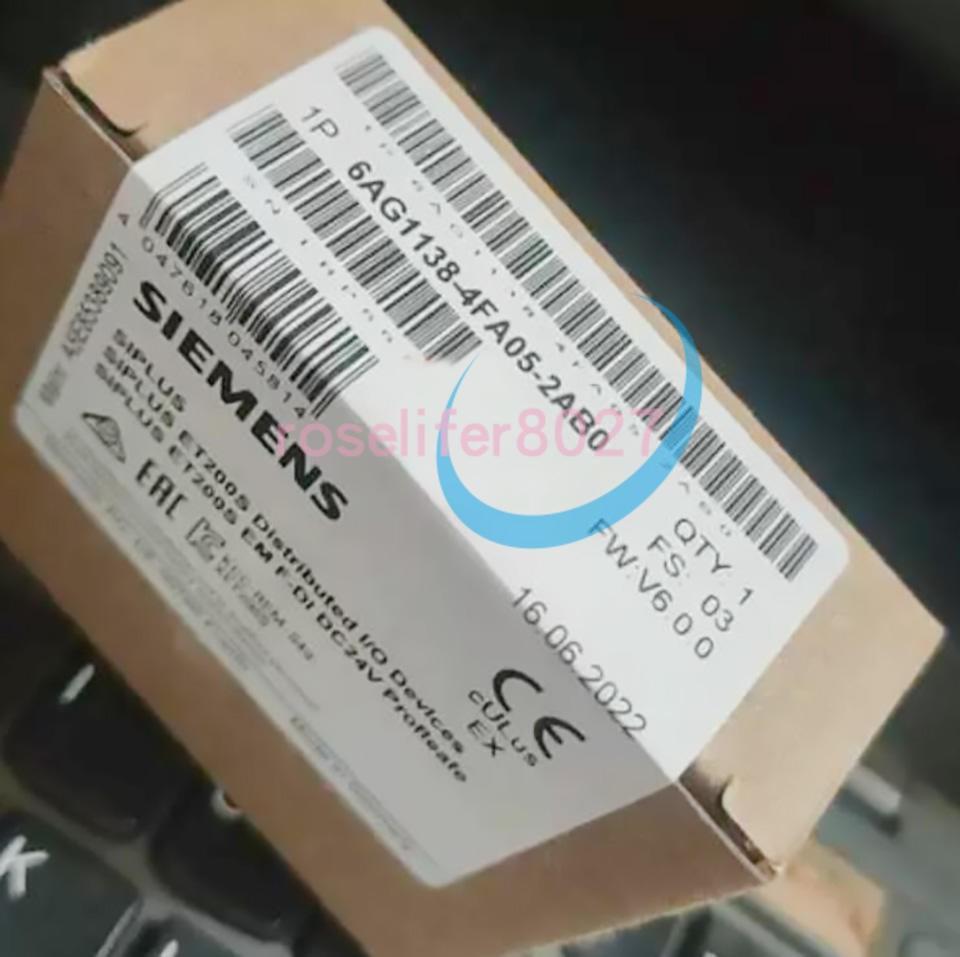 SIPLUS ET200S EM F-DI 24V Profisafe