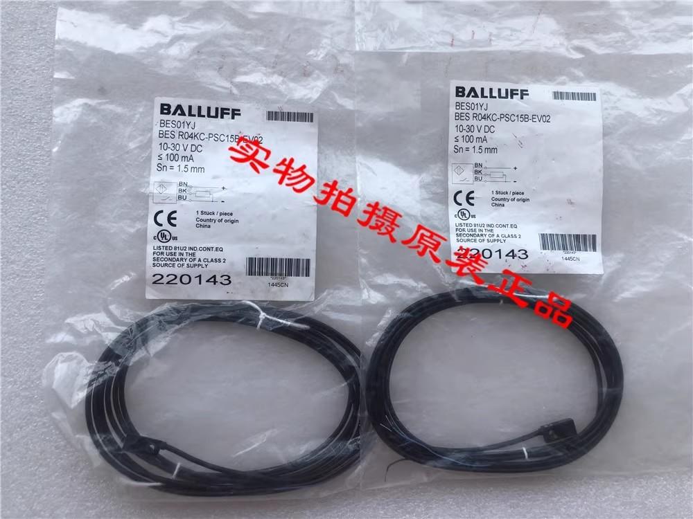 Inductive standard sensors with preferred types BES R04KC-PSC15B-EV02