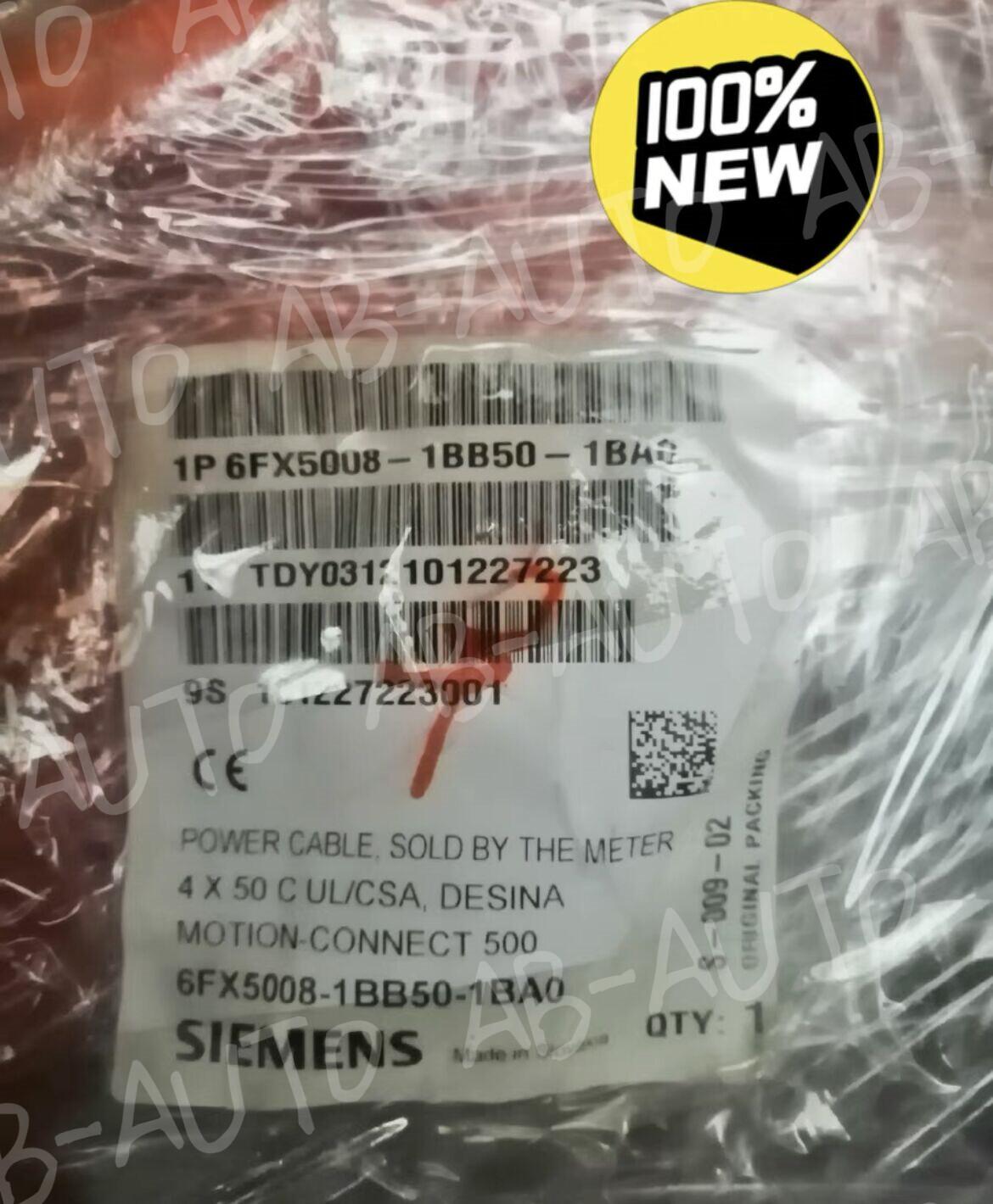 RAW, PWRCB, STD, 50A, SHLD, 10M