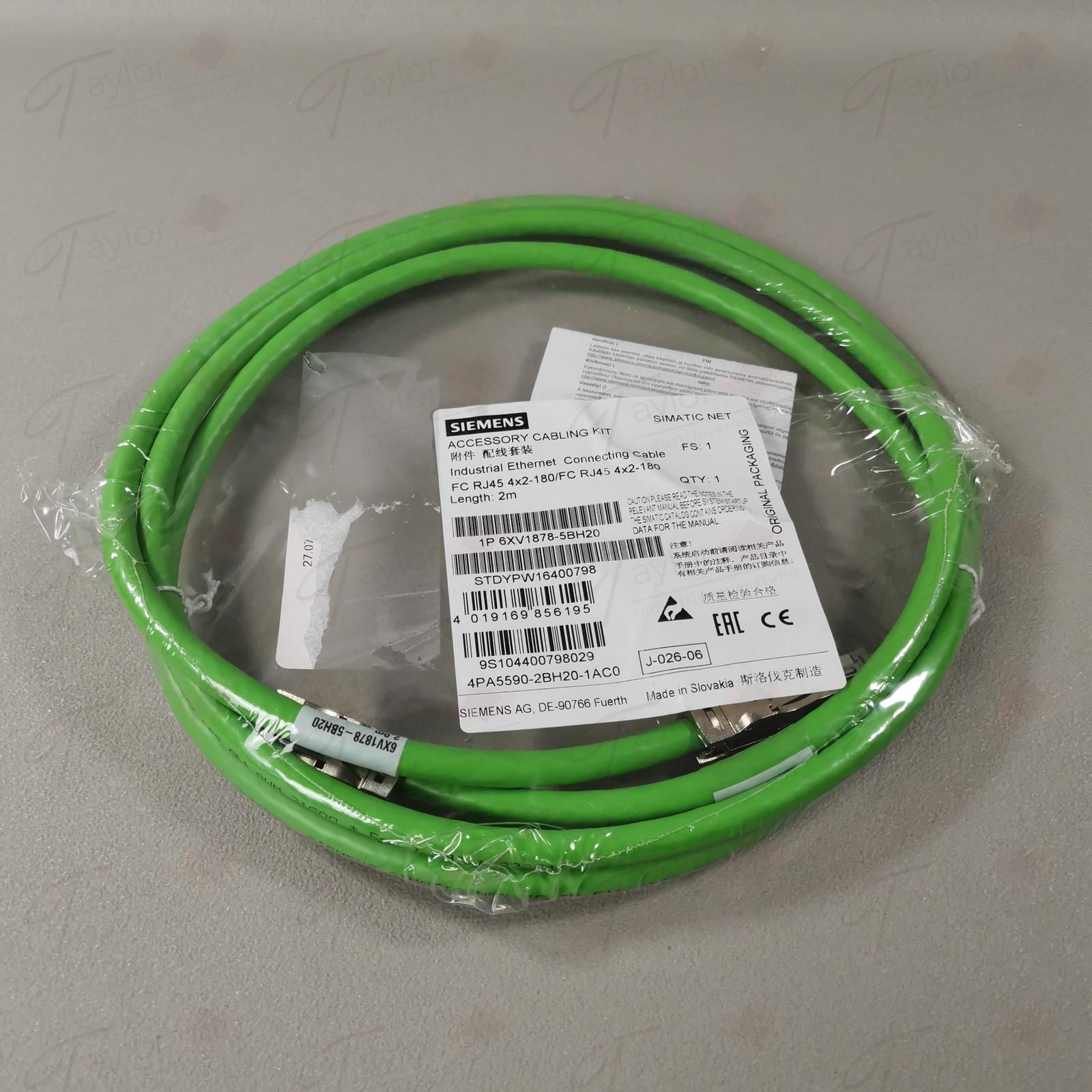 IE CONNECTING CABLE RJ45 (4X2. 2M)