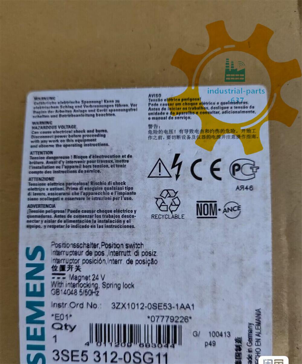 INTERLOCK SW, MECH LOCK_SOL UNLOCK, 24VDC