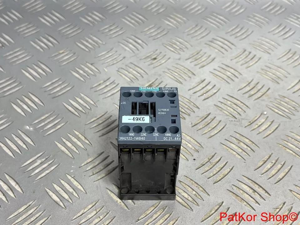 COUPLING RELAY 2NO+2NC DC 24V SCREW