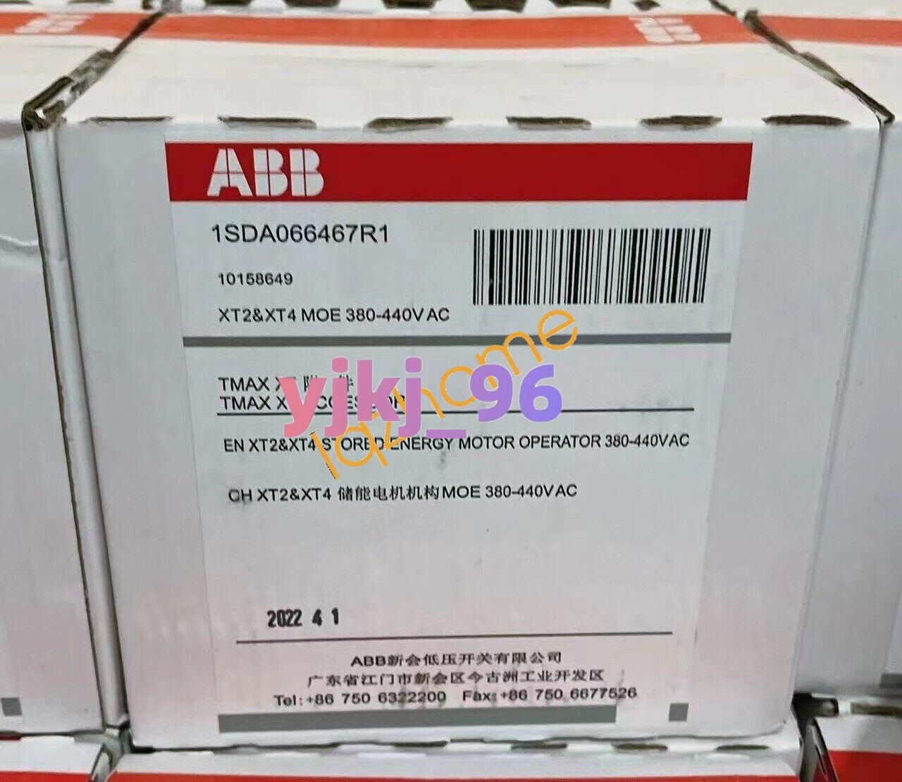 MOE XT2-XT4 380...440V ac