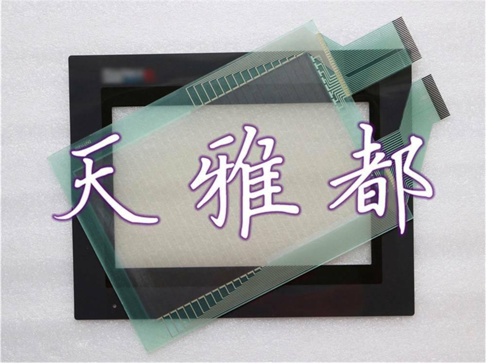 Pour Touchpad Protection Film GP470-EG21-24VP