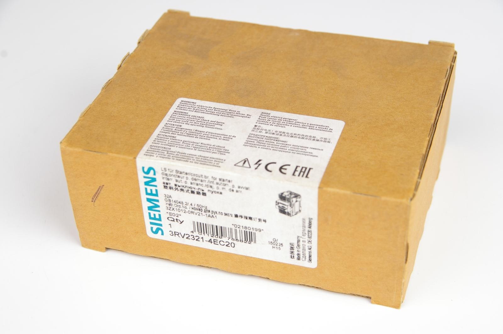 CIRCUIT-BREAKER S0 32A NO OVERLOAD