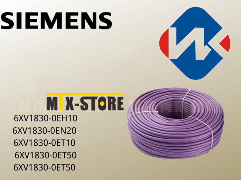 CABLE PROFI STD CABLE 500 M