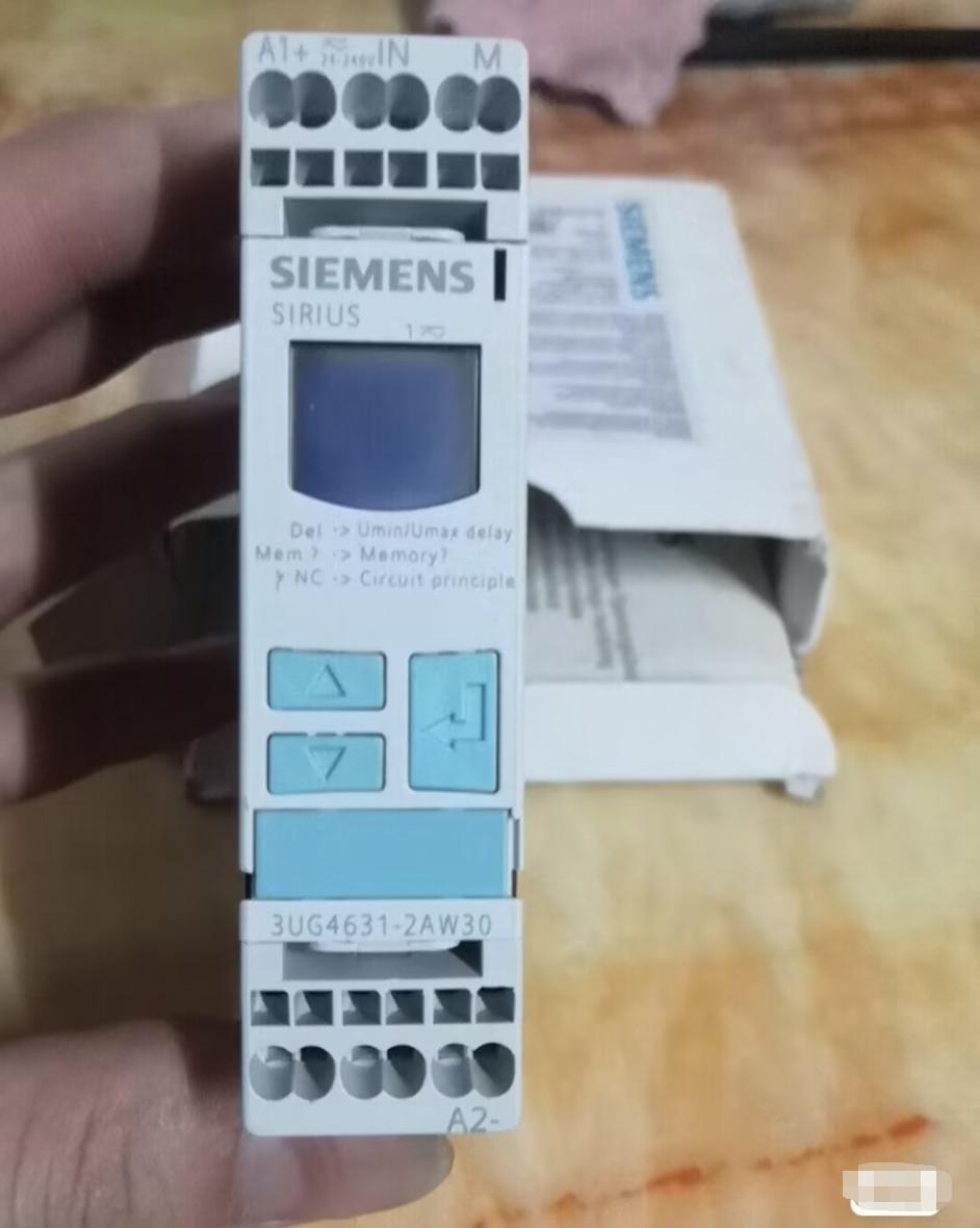 DIGITAL MONITORING RELAY