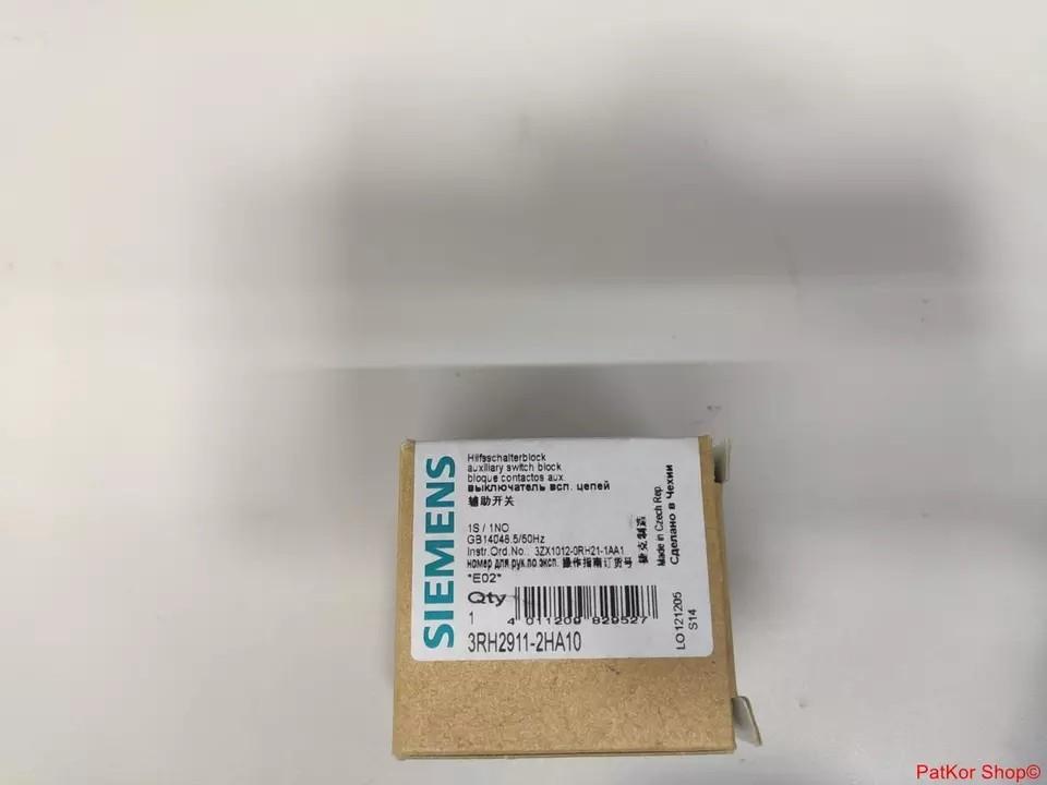 AUX. SWITCH 1NO FOR S0 SPRING