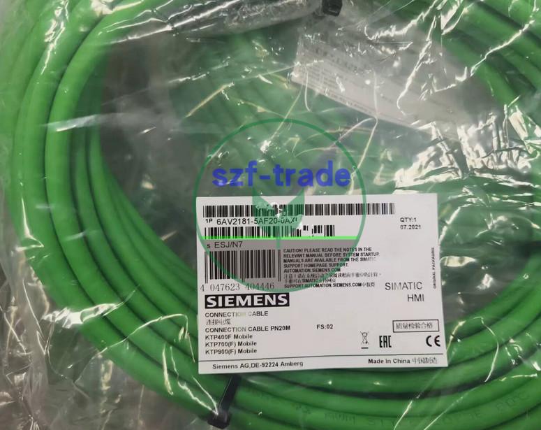 CONNECTING CABLE 20M KTP MOBILE
