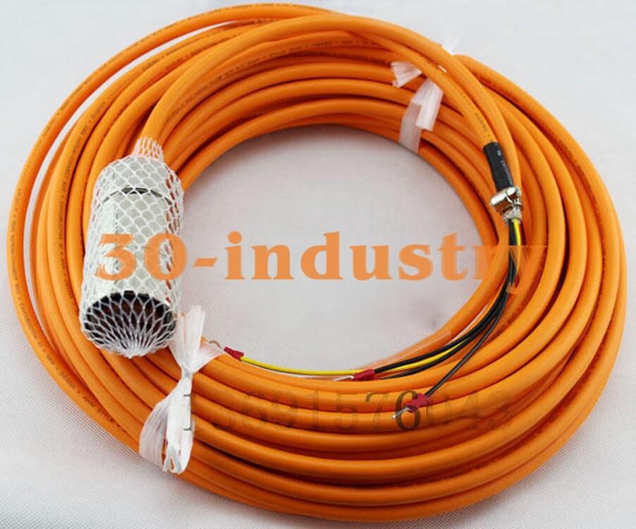 POWER CABLE, PREFAB, MC500, 30M