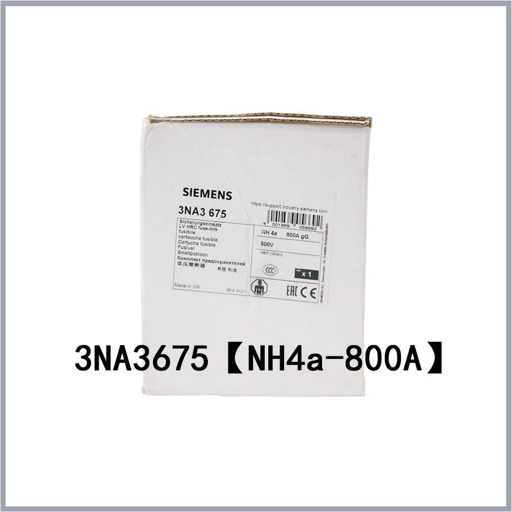 FUSE LINK, LV HRC, 1000A, 500VAC, 440VDC