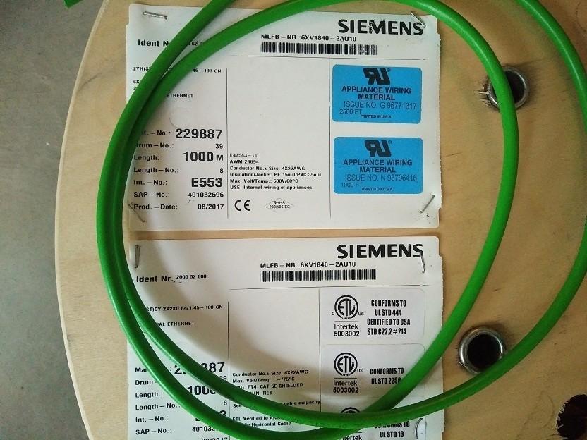 TP INSTALLATION CABLE/CONNECTION/ FC OUT