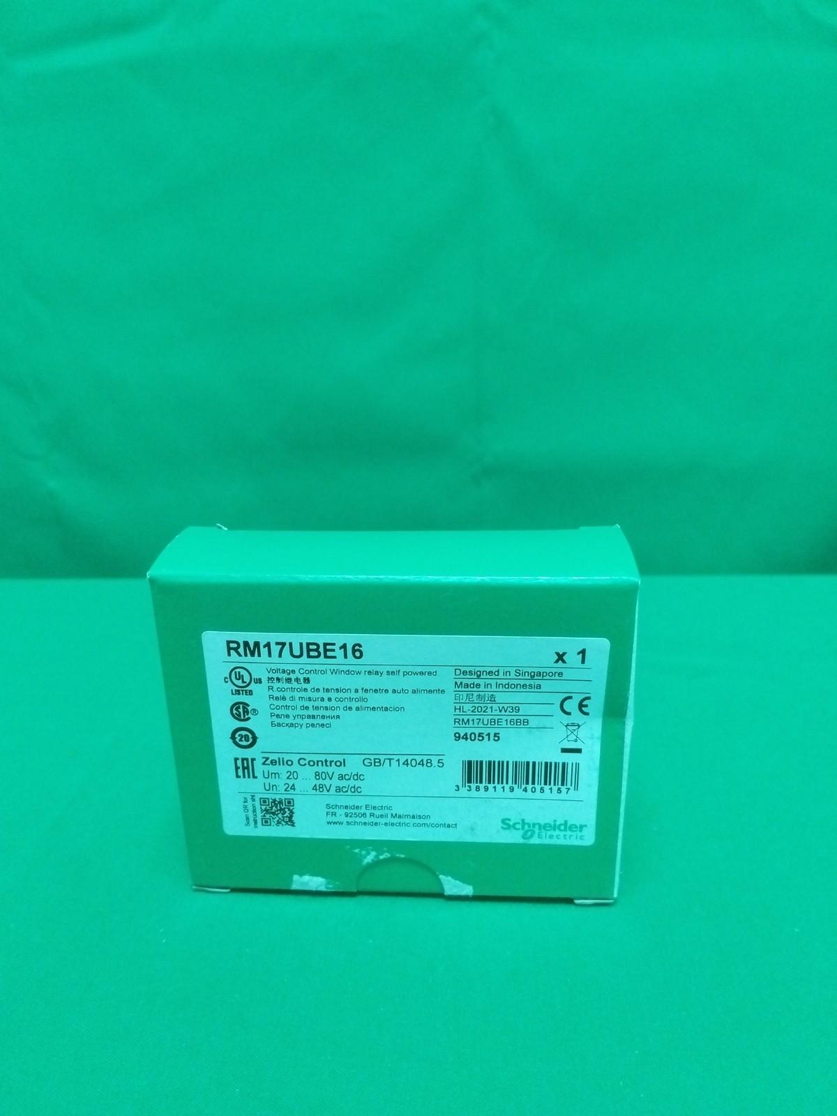 voltage control relay, Harmony Control Relays, 5A, 1CO, overvoltage and undervoltage detection, 20…80V AC DC