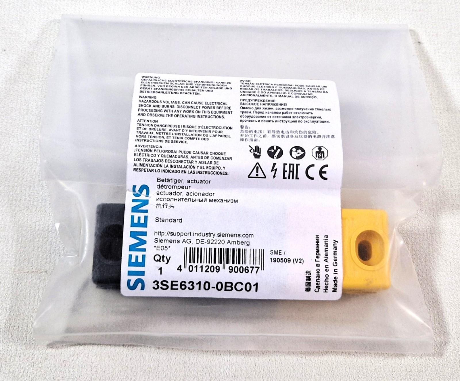 ACTUATOR, STANDARD, FOR ALL RFID SWITCHES