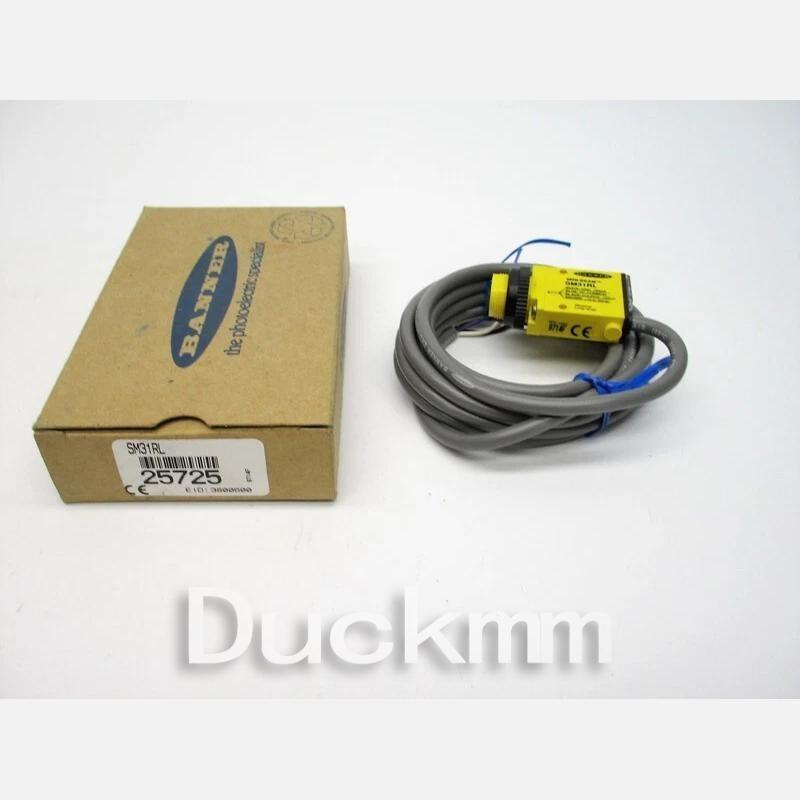 MINI-BEAM: Receiver, Range: 30 m, Input: 10-30V dc, Output: Bipolar: 1 NPN, 1 PNP, 2 m (6.5 ft) cable