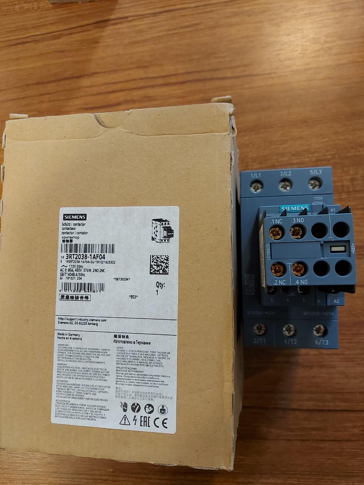 CONTACTOR S2 65A 110VAC SCREW 2NO/2NC