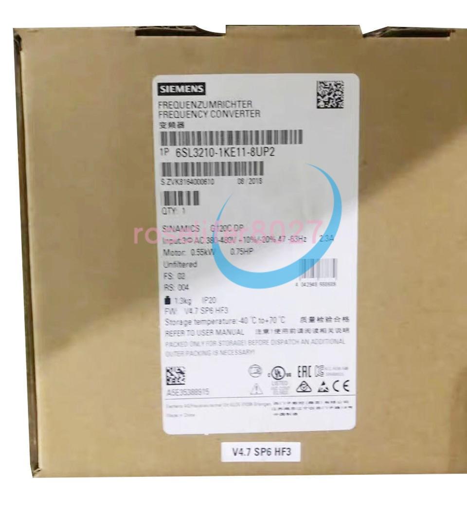 SINAMICS G120C DP 0, 55KW UNFIL