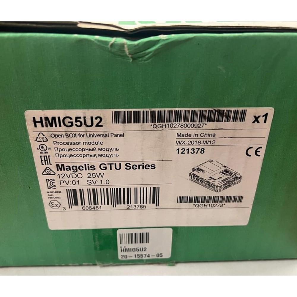 base unit, Harmony GTU, open box, 32GB CFast card