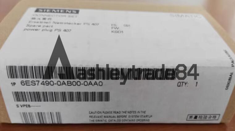 CONNECTOR PWR PLUG PS407 4A-20A S7400