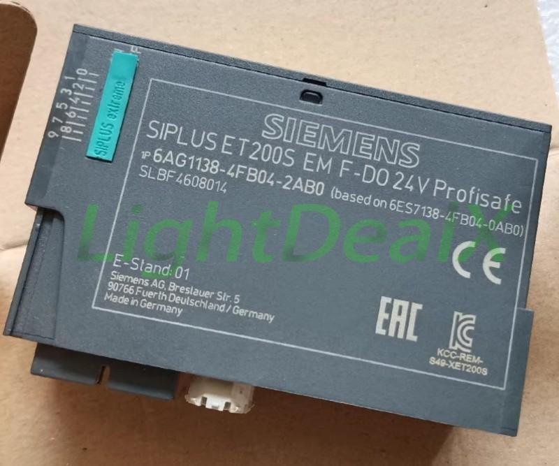 SIPLUS ET200S EM F-DO 24V Profisafe