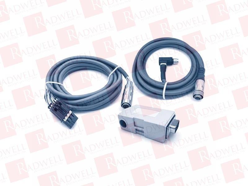 SIMATIC NET CABLE N-CONNECT M/M RAILW 2M