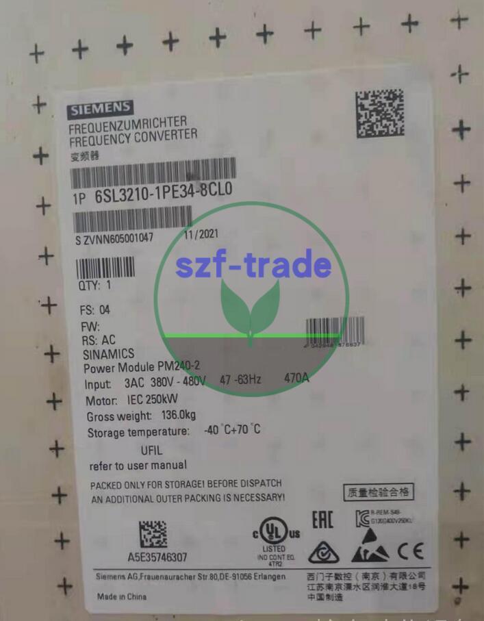 SINAMICS PM240-2 FSG-C3-400V-250kW