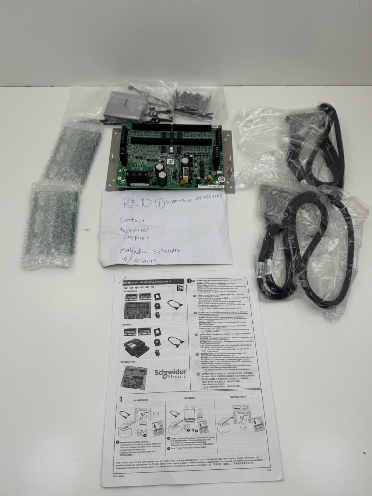 BCPM power monitoring advanced - 42 split core CT 50 A