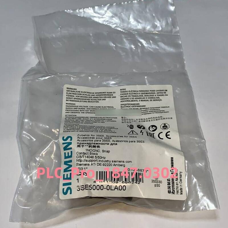 LIMIT SWITCH BLOCK, 1NO+2NC, SNAP ACTION