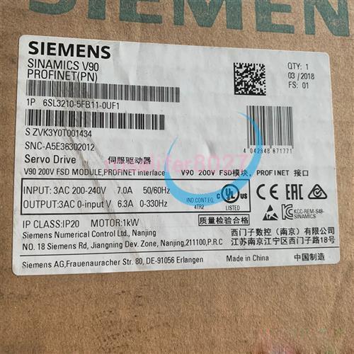 SINAMICS V90. PROFINET. 3 AC 200V 1kW