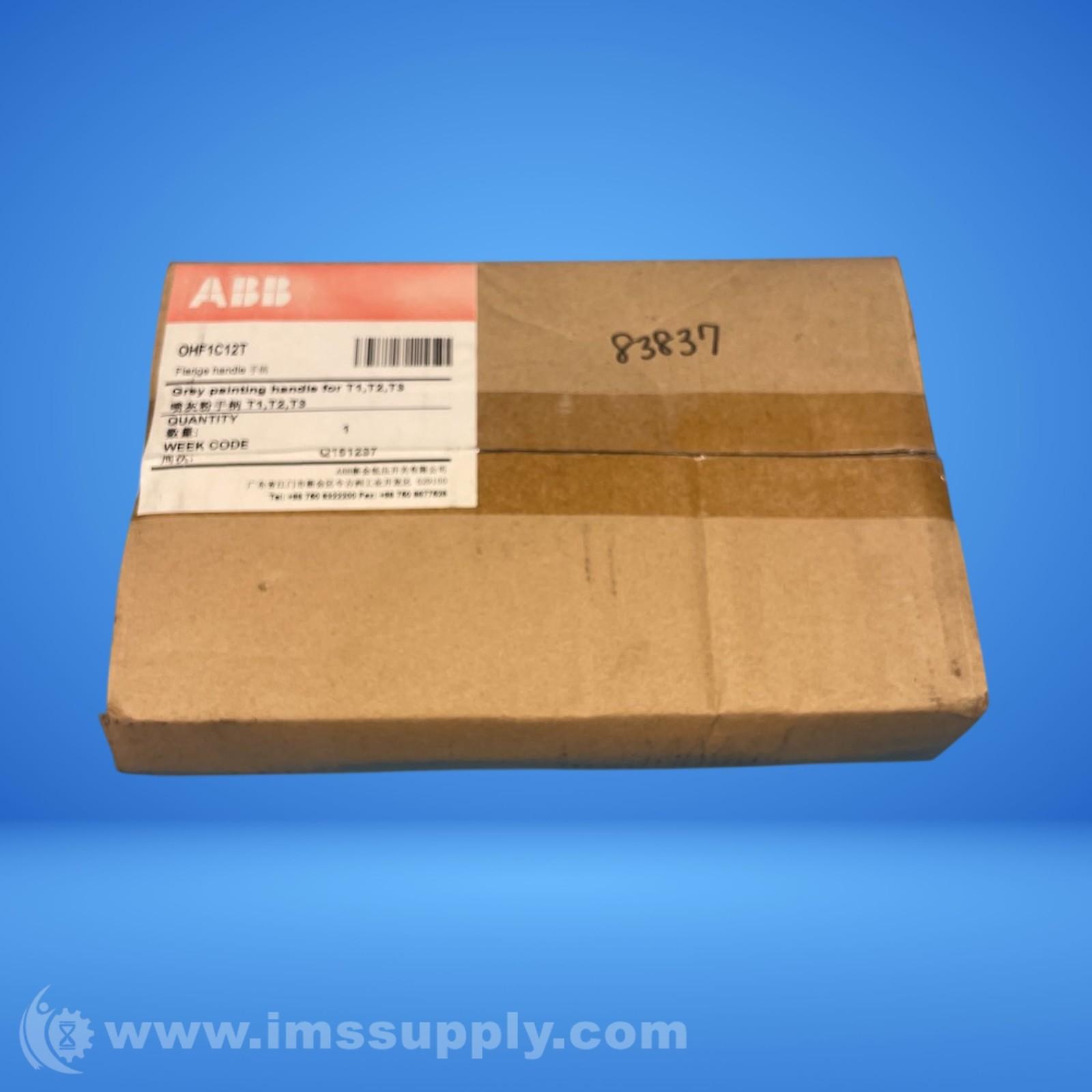 FLANGE HANDLE