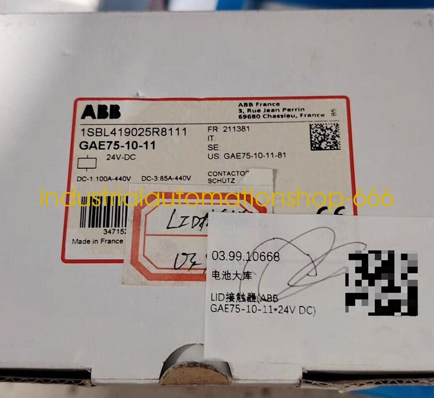 GAE75-10-11 24V DC Contactor