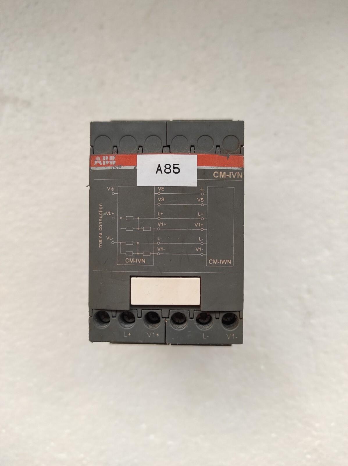 CM-IVN.S COUPLING UNIT