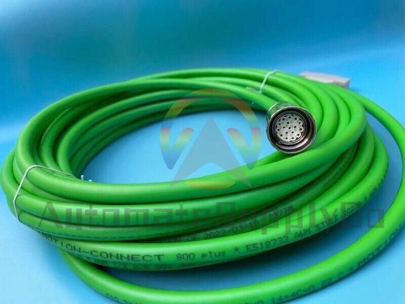 SIGNAL CABLE, PREFAB, 13 METER