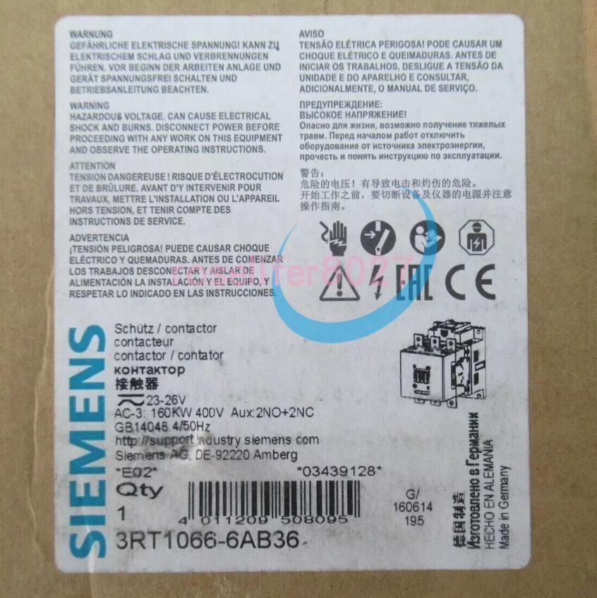 CONTACTOR S10 300A 23-26VUC 3P BAR