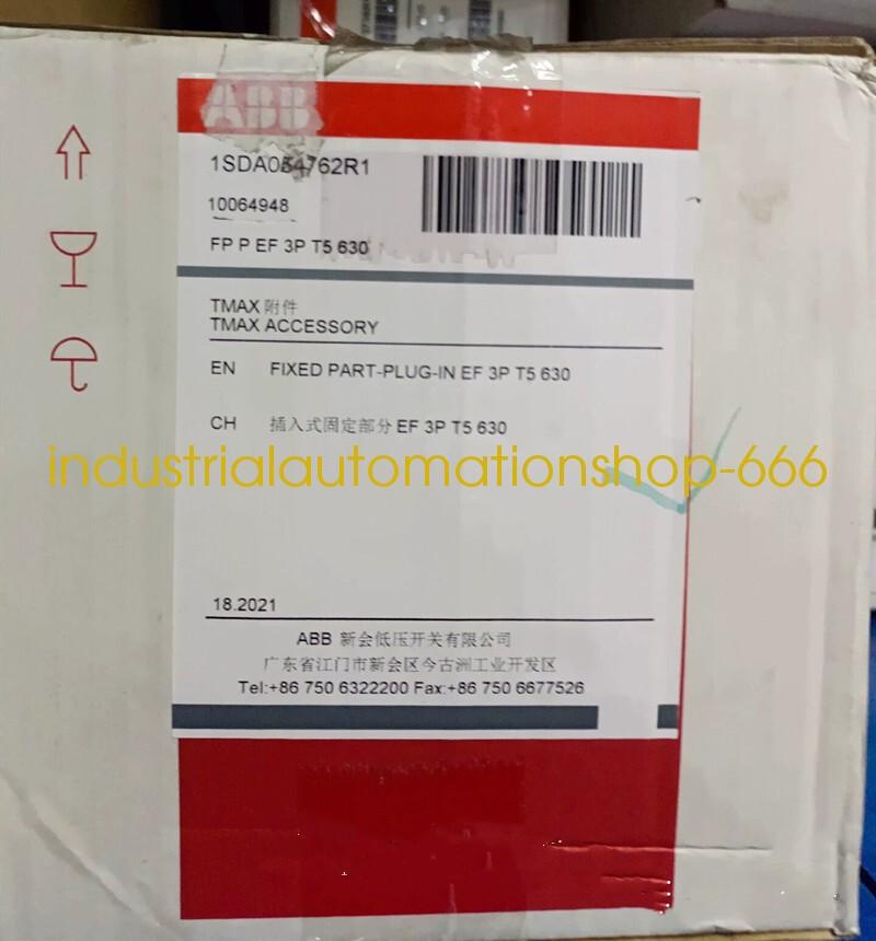 T5 630 P FP 3p EF