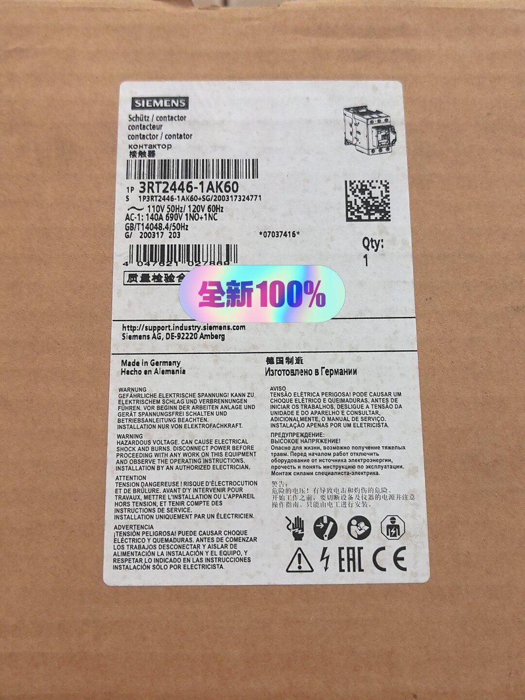 CONTACTOR.AC1:140A.110VAC 50HZ/120V 60HZ