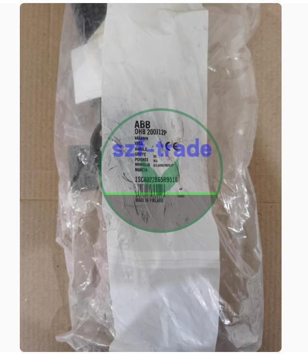 12X200MM T-STYLE DISC,HDL