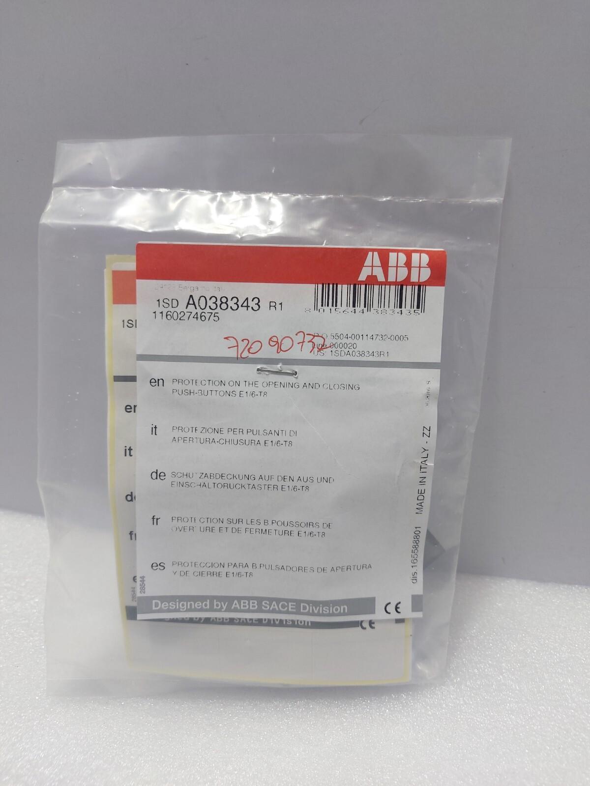 PUSHBOTTONS PROTECTION E1/6-T8