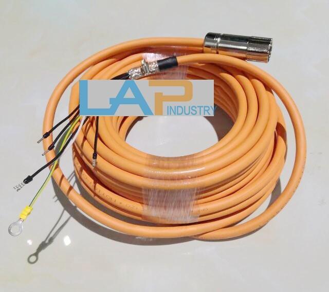 POWER CABLE, PREFAB, MC500, 5M