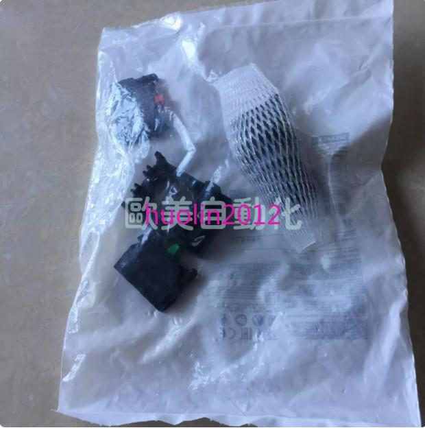 SEL SW, 2POS, MTND, SHORT HANDLE, WHT