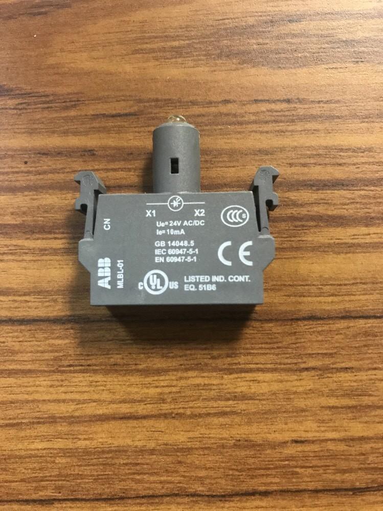 LAMP BLOCK WITH INTEGRATED LED, 24
