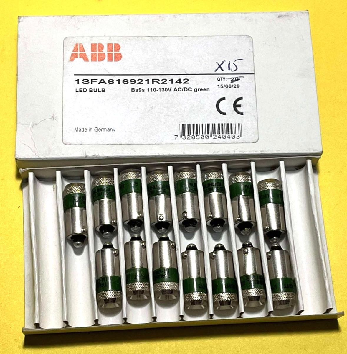 KA2-2142 LED bulb