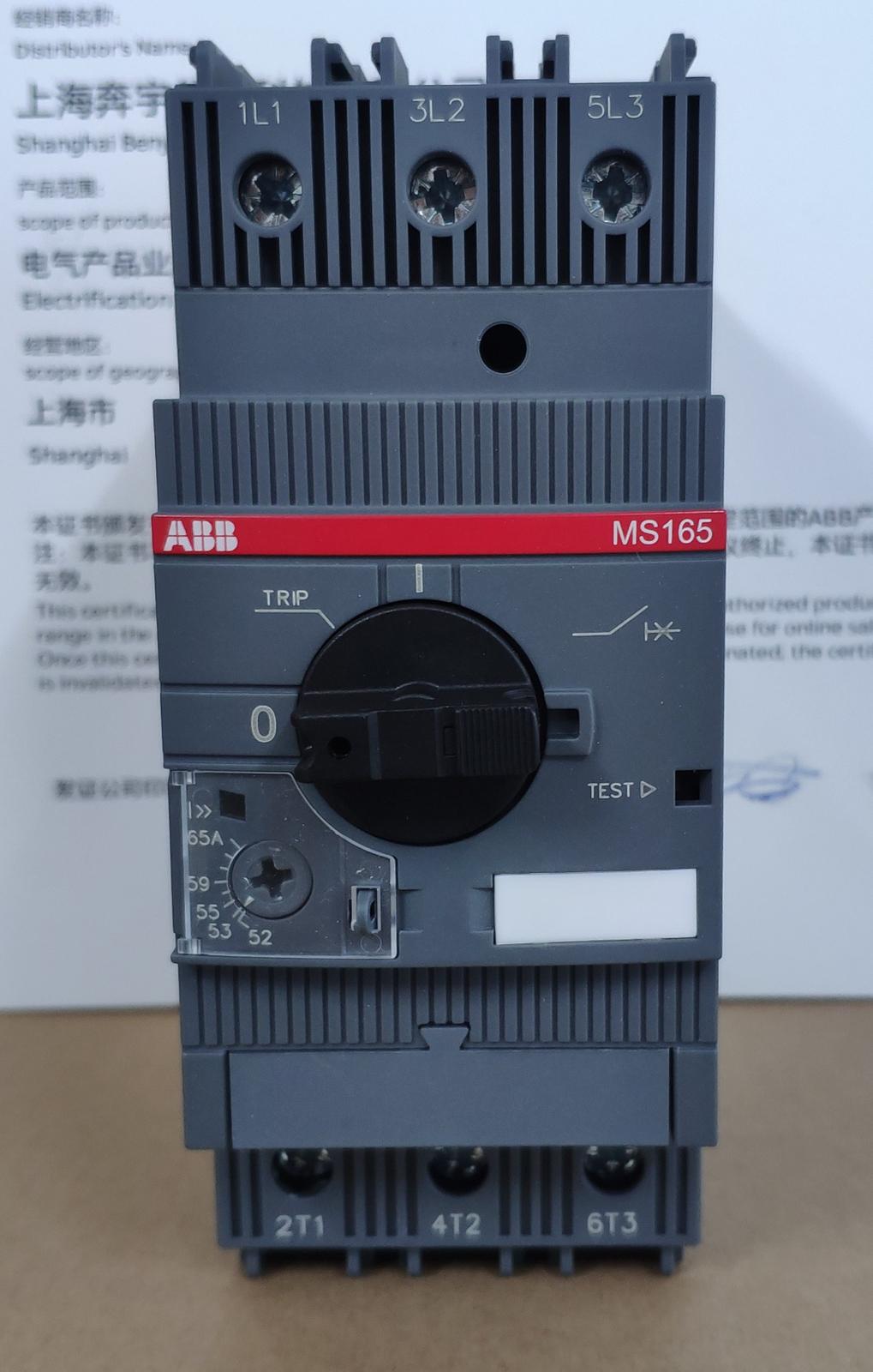 MANUAL MOTOR STARTER 3P 600V 52-65A