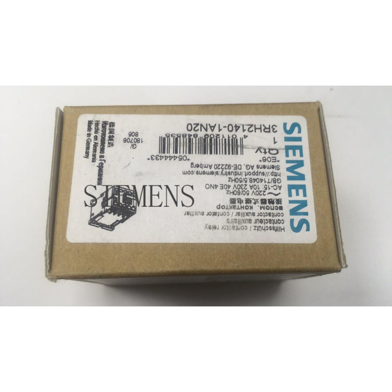 CONTACTOR RELAY 2NO+2NC AC 220V SCREW