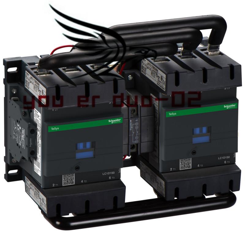 TeSys Deca reversing contactor - 3P(3 NO) - AC-3 - <= 440 V 150 A - 24 V DC coil