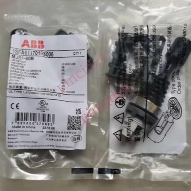 MJS1-60B Joystick