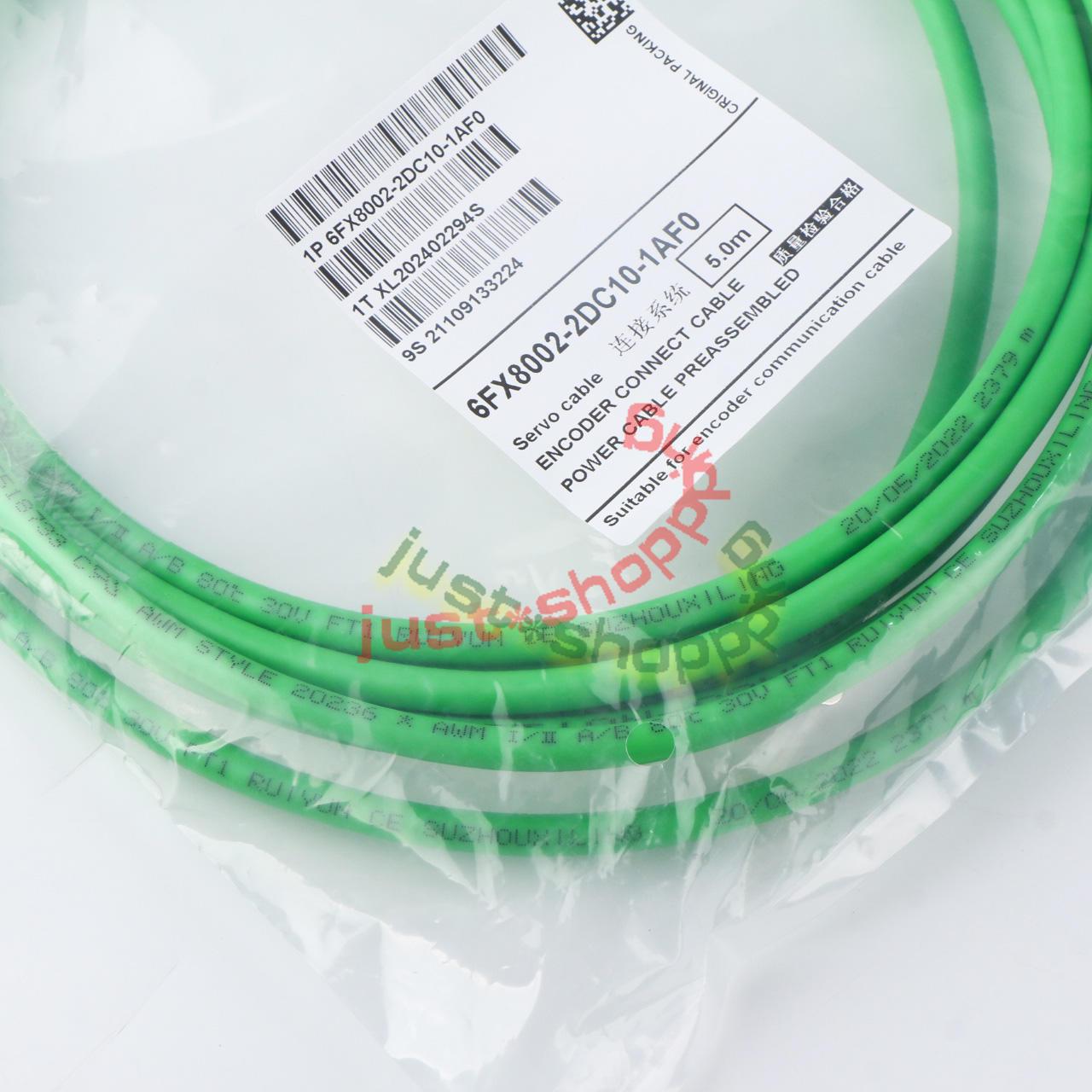 SIGNAL CABLE, PREFAB, D-CLIQ, MC800+, 5M
