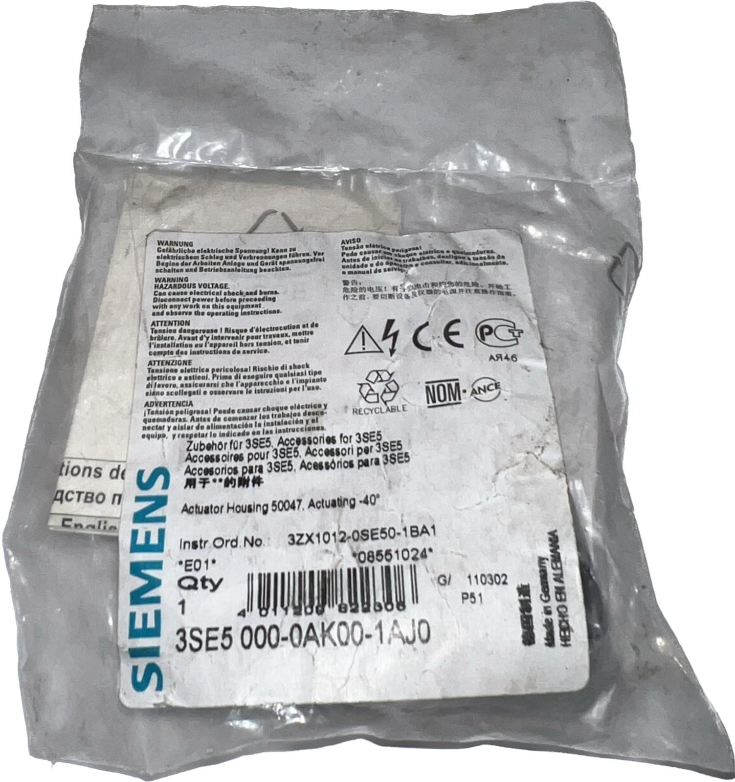 OPER HEAD, SIDE ROTARY, MOMETARY, -40C