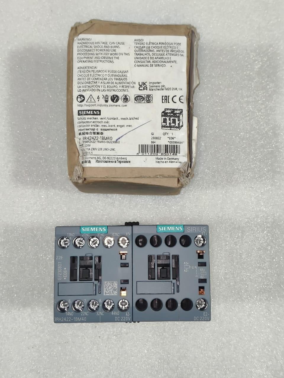 CONT RELAY LATCHED 2NO+2NC DC 220V SCREW