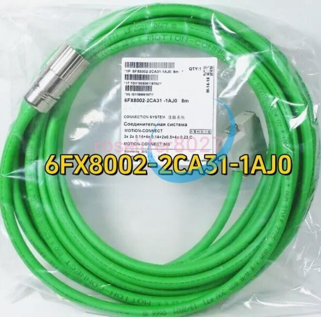 SIGNAL CABLE, 8M